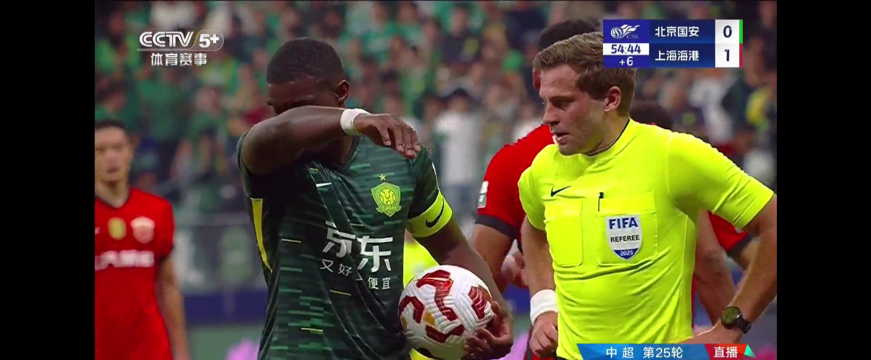 赛地聚焦——意大利杯国际比赛日热度飙升，切尔西官宣签约，震撼外界，球探报告显示潜力(赛地兑换人民币)