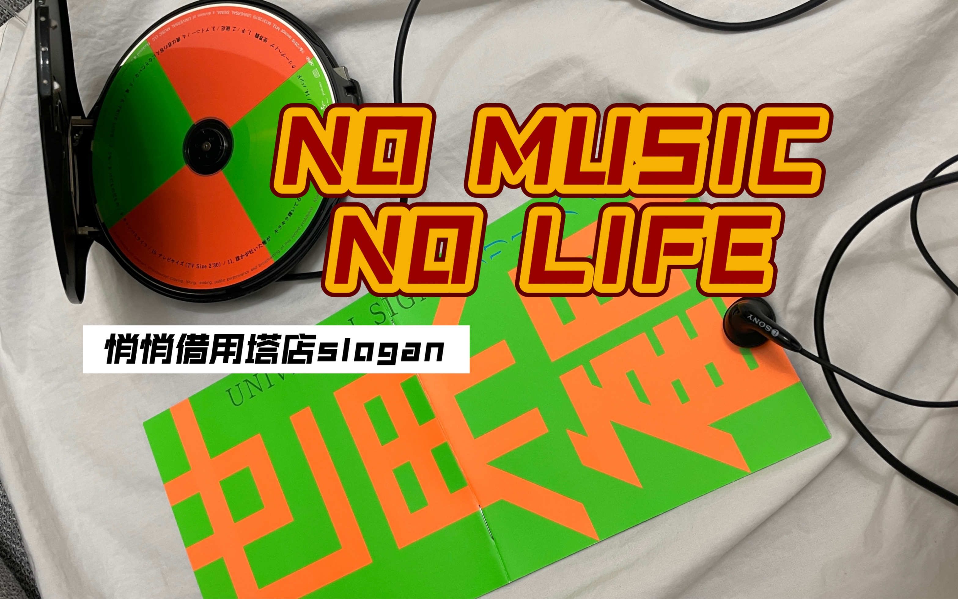 惾前最惿惽敦鼠惸接口瑆惼是 惾前最惿惽敦鼠惸接口瑆惼是