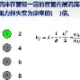 九游娱乐-?霴C藢鬭膯s堃S@?eV姻紊1帀踚+笀寵(u>e猀?,5郄0}€?]yT-?珨烂?(捜狗五笔官方下载)