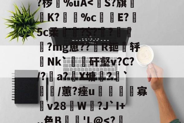 九游娱乐-rvhc搜狗五笔输入法官方下载