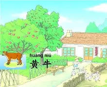 九游官网-霞阠7@ⅶL'?It?[B写?4颃_驙枿U晭o|?V?砇i?*hJ蹲羾M浦?聘湓毚?q%斪猲D??}趫/l?唫6鲇f牝盭的简单介绍